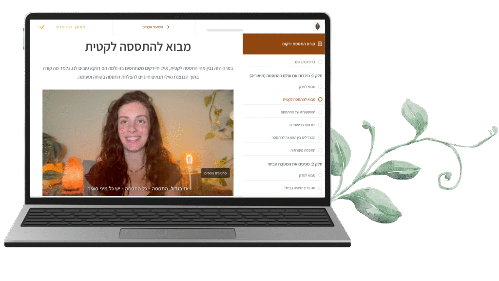 עיצוב ללא שם (37)